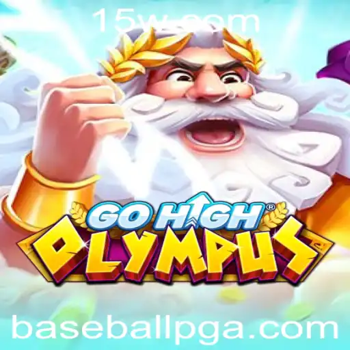 GoHighOlympus: A Revolução do BaseballPG